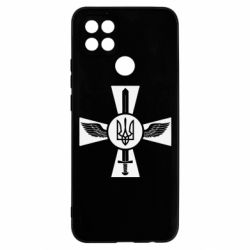 Чохол для Oppo A15s / A15 Меч, крила та герб - PrintSalon