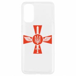 Чохол для Oppo Reno 4Меч, крила та герб - PrintSalon