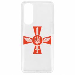 Чохол для Oppo Reno 4 Pro Меч, крила та герб - PrintSalon