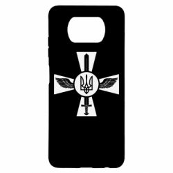 Чохол для Xiaomi Poco X3 Меч, крила та герб - PrintSalon