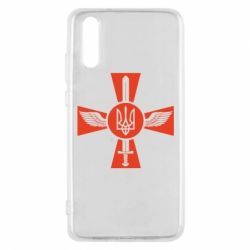 Чохол для Huawei P20 Меч, крила та герб - PrintSalon