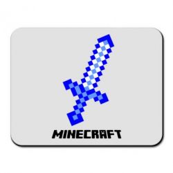 Коврик для мыши Меч Minecraft - PrintSalon