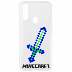Чехол для Oppo A31 Меч Minecraft - PrintSalon