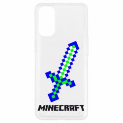 Чехол для Oppo Reno 4 Меч Minecraft - PrintSalon