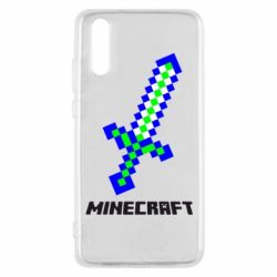 Чехол для Huawei P20 Меч Minecraft - PrintSalon