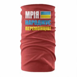 Бандана Мечта рождает победителей! - PrintSalon