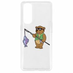 Чехол для Oppo Reno 4 Pro Медведь ловит рыбу