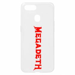 Чохол для Oppo A5s / A12Megadeth