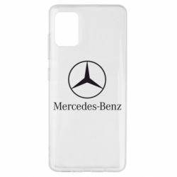 Чохол для Samsung A51 Mercedes Benz - PrintSalon