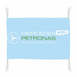 Прапор Mercedes GP - PrintSalon