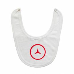 Слюнявчик  Mercedes new logo - PrintSalon