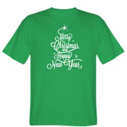 Мужская футболка Stedman Merry Christmas and Happy New Year