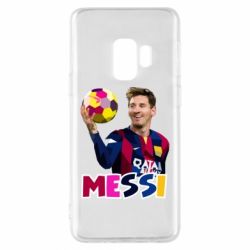 Чехол для Samsung S9 Месси с мячом, полигональный портрет - PrintSalon