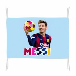 Флаг Месси с мячом, полигональный портрет