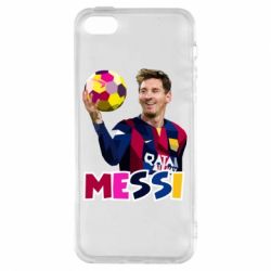 Чехол для iPhone5/5S/SE Месси с мячом, полигональный портрет - PrintSalon