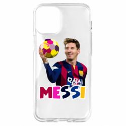 Чехол для iPhone 12 mini Месси с мячом, полигональный портрет - PrintSalon