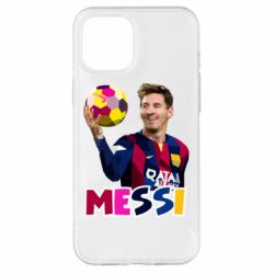 Чехол для iPhone 12 Pro Max Месси с мячом, полигональный портрет - PrintSalon