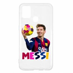 Чехол для Samsung M31 Месси с мячом, полигональный портрет - PrintSalon