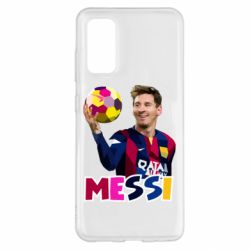 Чехол для Samsung S20 Месси с мячом, полигональный портрет - PrintSalon
