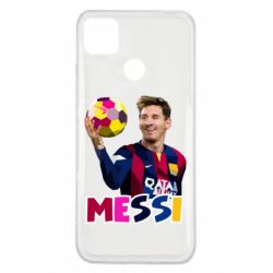 Чехол для Xiaomi Redmi 9c Месси с мячом, полигональный портрет - PrintSalon