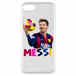 Чехол для iPhone 7 Месси с мячом, полигональный портрет