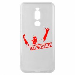 Чехол для Meizu Note 8 Messi - PrintSalon
