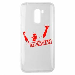 Чехол для Xiaomi Pocophone F1 Messi - PrintSalon