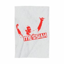 Полотенце с принтом Messi - PrintSalon