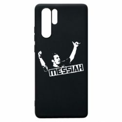 Чехол для Huawei P30 Pro Messi - PrintSalon