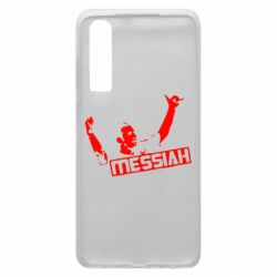 Чехол для Huawei P30 Messi-PrintSalon Чехол для Huawei P30 Messi