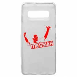 Чехол для Samsung S10+ Messi - PrintSalon