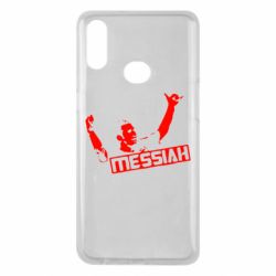 Чехол для Samsung A10s Messi - PrintSalon