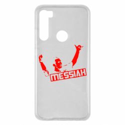Чехол для Xiaomi Redmi Note 8 Messi - PrintSalon