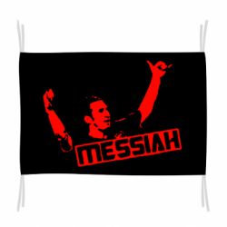 Флаг Messi