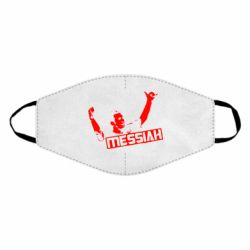 Маска многоразовая Messi - PrintSalon