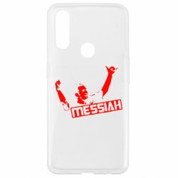 Чехол для Oppo A31 Messi - PrintSalon