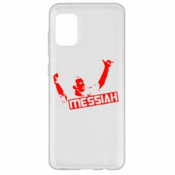 Чехол для Samsung A31 Messi - PrintSalon
