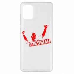 Чехол для Samsung A51 Messi - PrintSalon