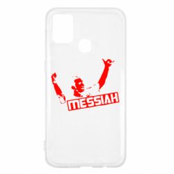 Чехол для Samsung M31 Messi - PrintSalon