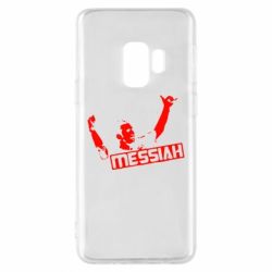 Чехол для Samsung S9 Messi - PrintSalon