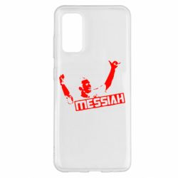 Чехол для Samsung S20 Messi - PrintSalon