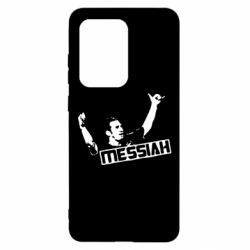 Чехол для Samsung S20 Ultra Messi - PrintSalon