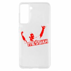 Чехол для Samsung S21 Messi - PrintSalon