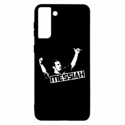 Чехол для Samsung S21 Ultra Messi - PrintSalon