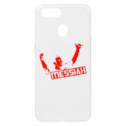 Чехол для Oppo A5s/A12 Messi - PrintSalon