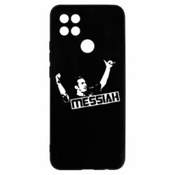 Чехол для Oppo A15s/A15 Messi - PrintSalon