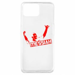Чехол для Oppo A73 Messi - PrintSalon