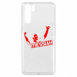 Чехол для Oppo A91/Reno3 Messi - PrintSalon