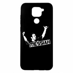 Чехол для Xiaomi Redmi Note 9/Redmi 10X Messi - PrintSalon
