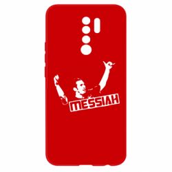Чехол для Xiaomi Redmi 9 Messi - PrintSalon